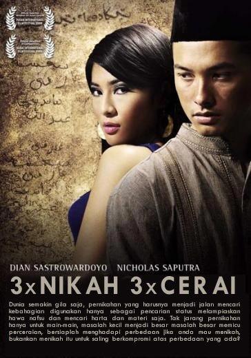 Plesetan Cover Film Bioskop yang Ane Temuin Di Mas GOOGLE !!!!