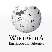 Mengenal Wikipedia Bahasa Nusantara