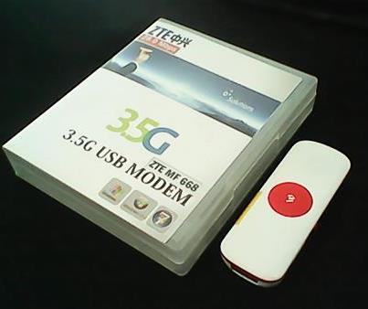 MODEM SiERA HARGA GROSIR