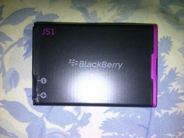 Battery Baterai BB CHARGER BlackBerry ORIGINAL RIM 100% termurah di kaskus reseller