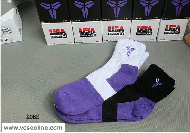 Kaos kaki Nike Kobe