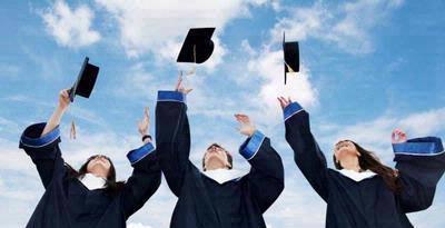 Ini Dia 50 Kampus Indonesia Paling Populer di Dunia