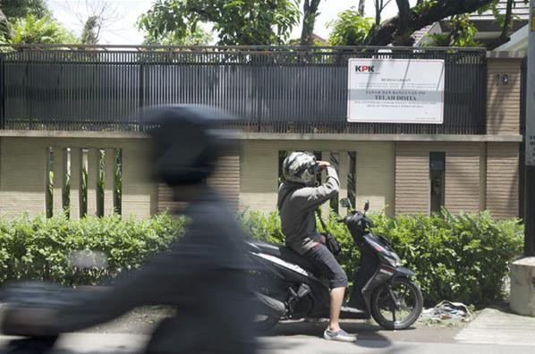 INILAH SEMUA RUMAH Irjen Pol Djoko Susilo yang disita KPK