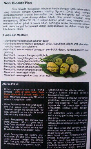 Herbal ALAM SADA