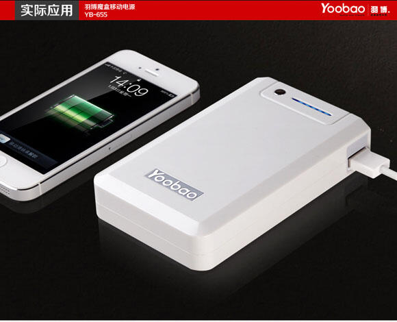 ..::: Yoobao Authorized Distributors :::.. "The Best Power Bank in China" ★★★★★