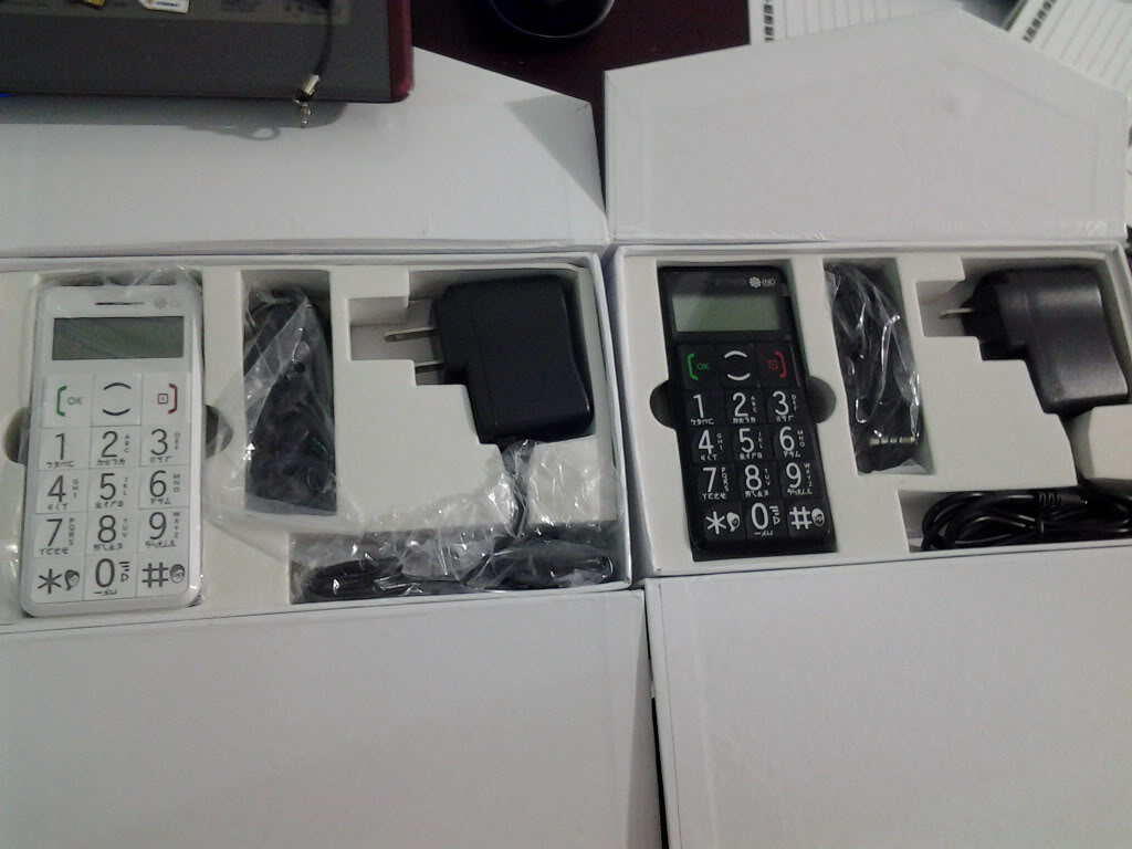 Handphone khusus orang tua / Hp Lansia