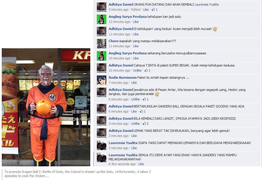 [Ngakak] Lagunya DRAGONBALL diaransemen oleh Para Pengguna Facebook