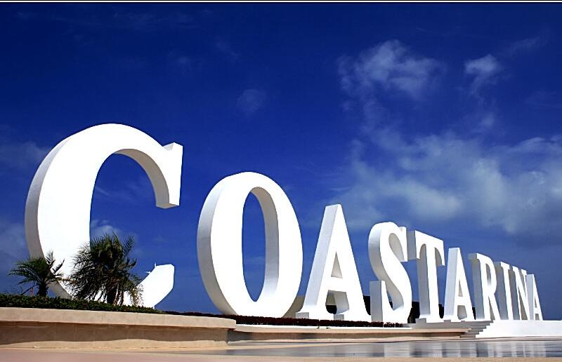 Coastarina, Palm Island ala Indonesia . Palm Island Terbesar Didunia