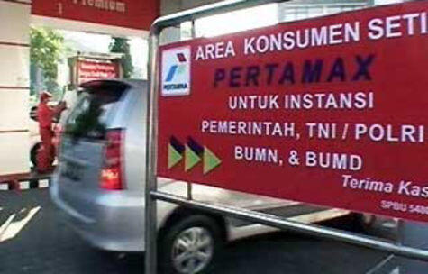 Ohh Polisi Ku Tercinta... (NO SARA, FUN AJA)