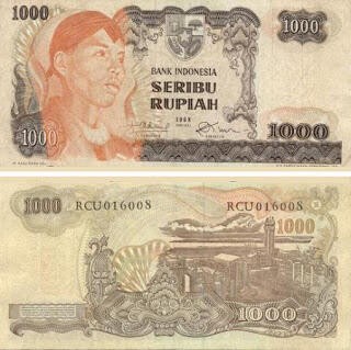 uang jaman dulu