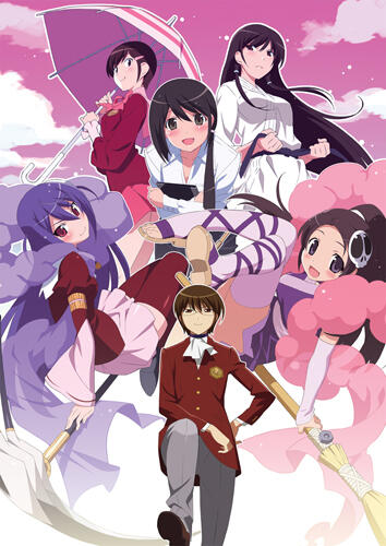 &#91;RE:Birth&#93; Kami nomi zo Shiru Sekai ~ The World God Only Knows