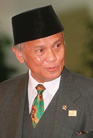 Inilah Bukti Kejeniusan B.J. Habibie