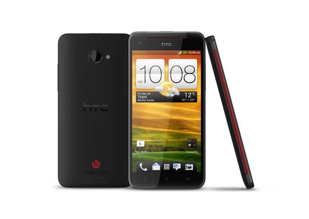 HTC Butterfly