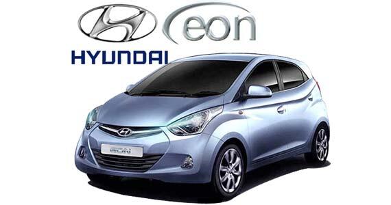 Hyundai Eon Calon Mobil Murah di Indonesia Seharga 46juta