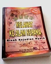 Spirit. Mustika. Benda Bertuah. All for Spiritual Collection's UPDATE