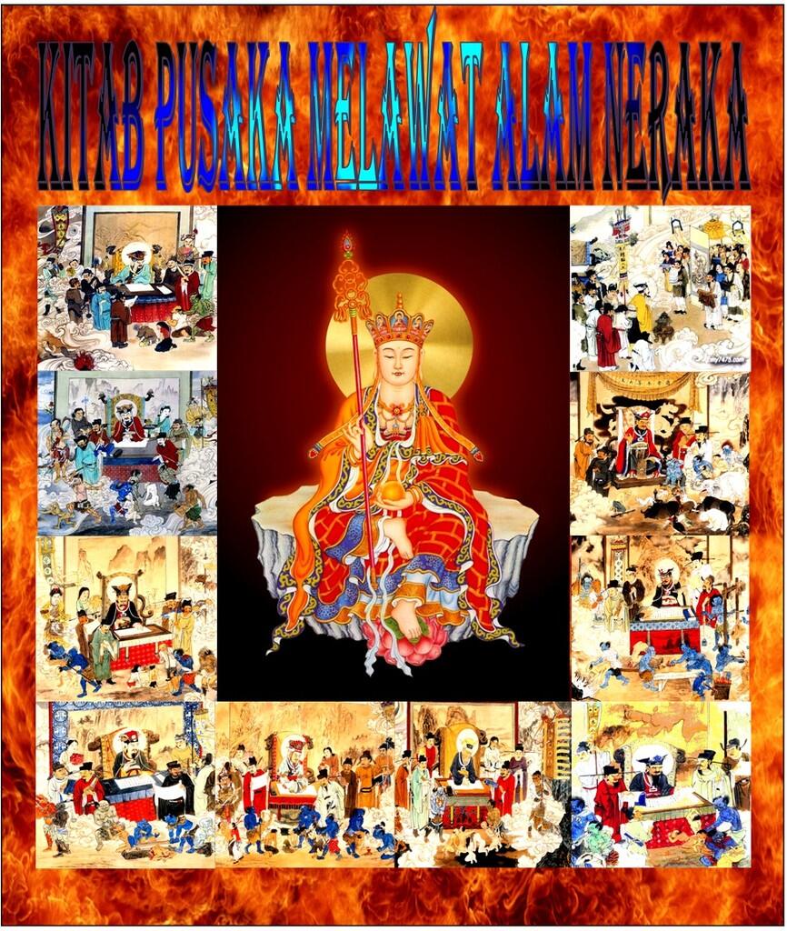 Spirit. Mustika. Benda Bertuah. All for Spiritual Collection's UPDATE