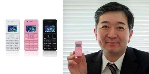 Inilah Ponsel Terkecil dan Teringan di Muka Bumi