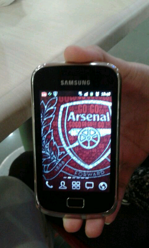 Jual cepet samsung galaxy mini 2