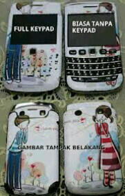 SKIN BB @25rb , Varsity / jaket baseball @80rb