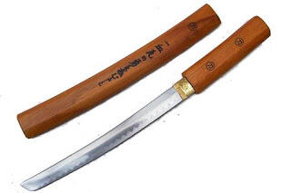 Mengenal jenis-jenis pedang samurai