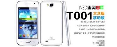 Neo T001, Kembaran Galaxy S III Mini Seharga 600 Ribuan
