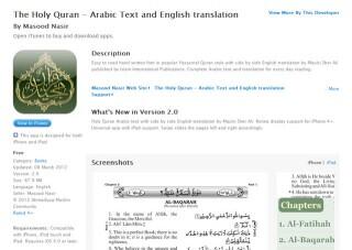 &#91;For Muslim&#93; Hati-hati, Aplikasi &quot;Al-Quran&quot; Buatan Ahmadiyah Beredar di Apple OS