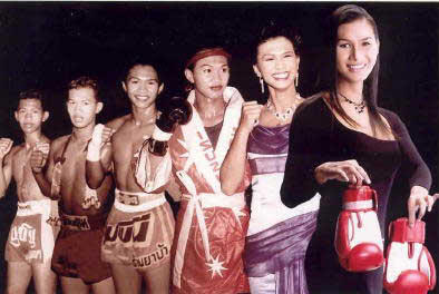 Nong Toom Beautiful Boxer (Muangthai Waria)