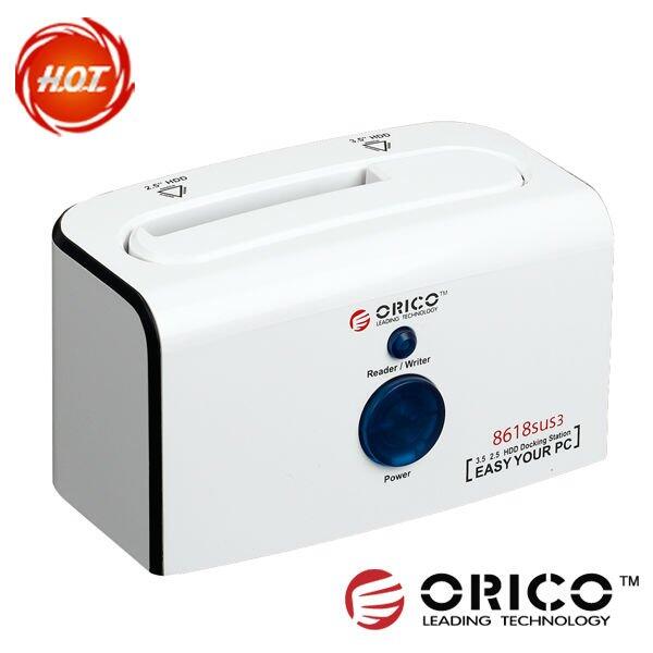 GROSIR & ECERAN !! HDD Docking Sharkoon USB 3.0 multiple port & HDD Protector ORICO