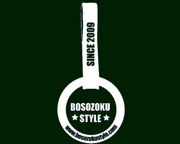 yuk menengok aliran hellaflush&amp;bosozoku cekibrot &#91;pict++&#93;&#91;hot++&#93;