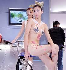 yuk menengok aliran hellaflush&amp;bosozoku cekibrot &#91;pict++&#93;&#91;hot++&#93;