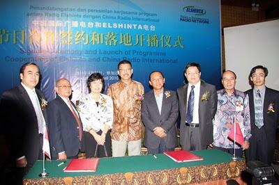 (HOT) CHINA RADIO INTERNATIONAL (pakai bahasa indonesia)