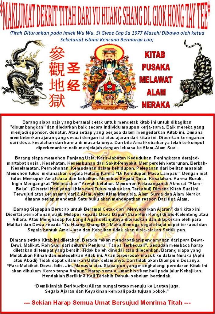 Spirit. Mustika. Benda Bertuah. All for Spiritual Collection's UPDATE