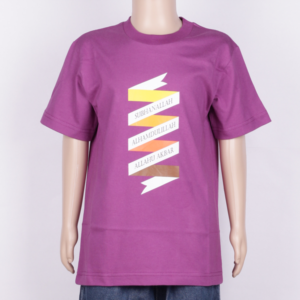 aufaclothing moslem kids wear