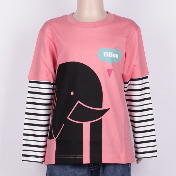 aufaclothing moslem kids wear
