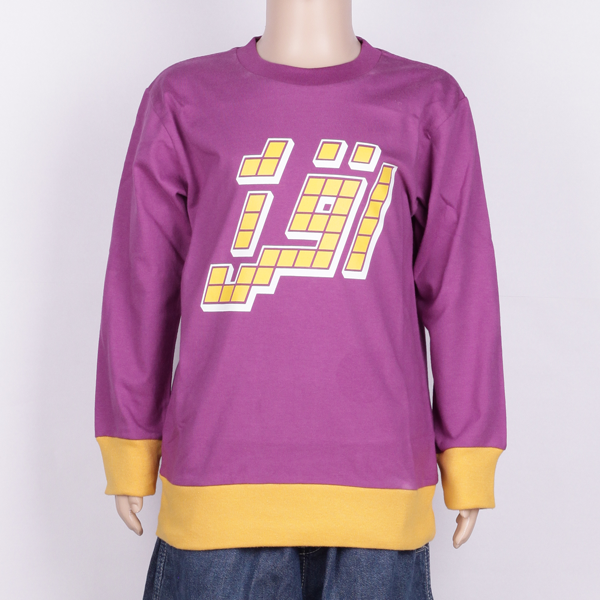 aufaclothing moslem kids wear