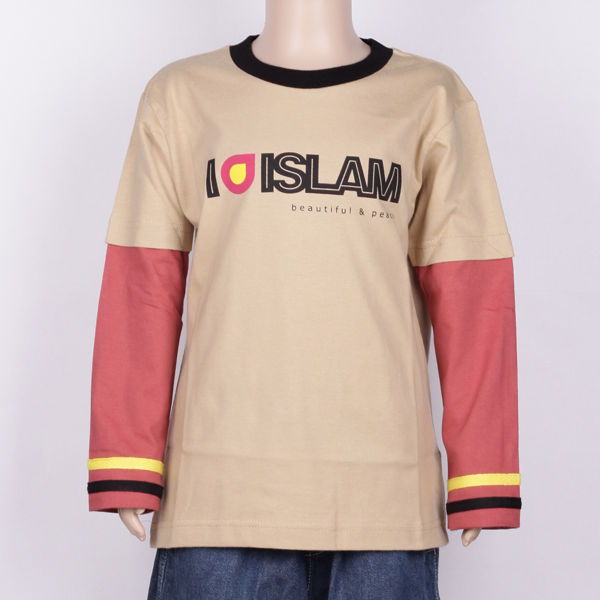 aufaclothing moslem kids wear