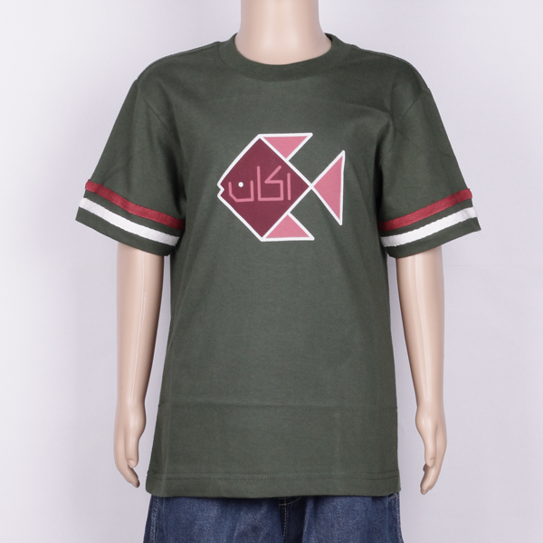 aufaclothing moslem kids wear