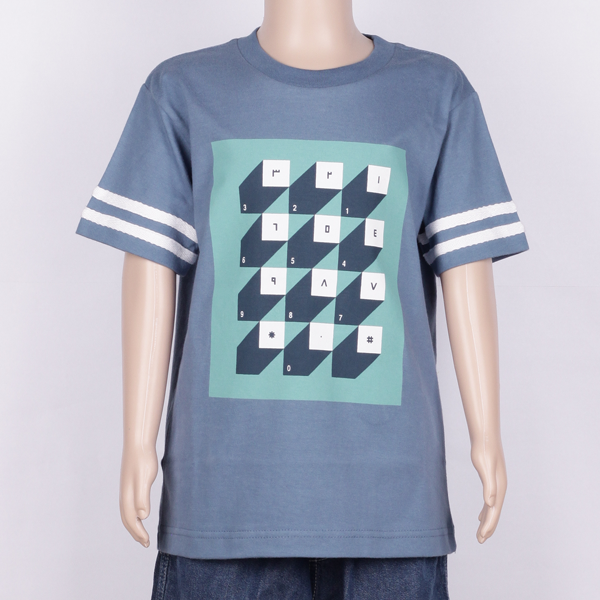 aufaclothing moslem kids wear