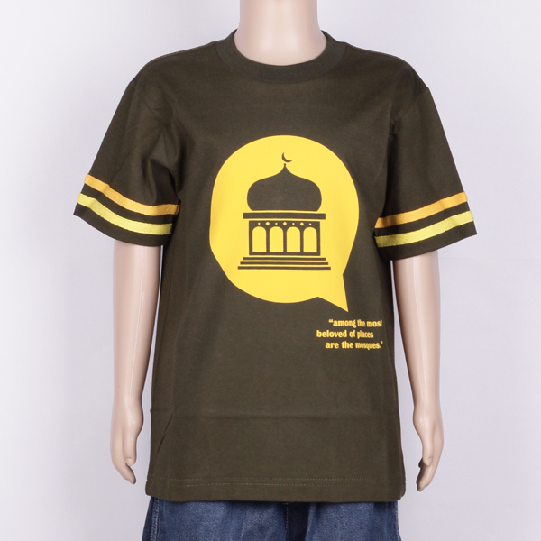 aufaclothing moslem kids wear