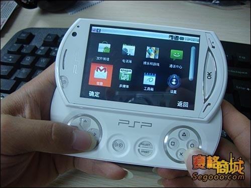 6 Handphone Berbentuk Console Gaming
