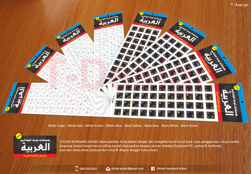 Terjual Sticker Keyboard Arabic | KASKUS