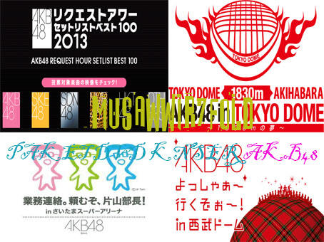 DVD Konser AKB48 N Sisternya