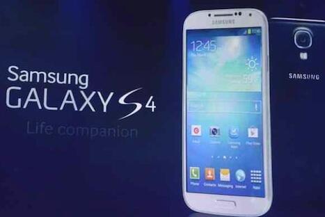 Samsung Resmi Rilis Galaxy S 4