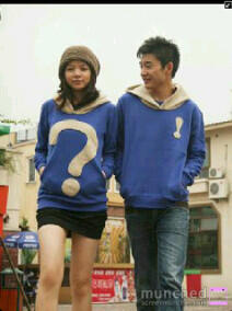 Sweater Couple