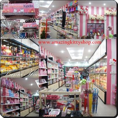 Serba Serbi Hello Kitty Murah dan berkualitas