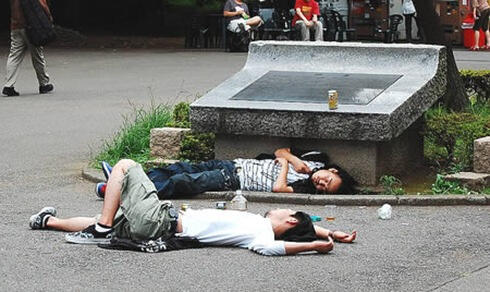 &#91;PIC&#93; POSISI TIDUR PALING KONYOL DI DUNIA