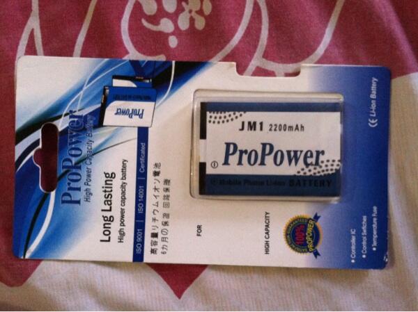 Jual baterai pro power belagio salah beli gan