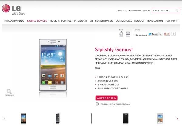 WTS LG Optimus L7 White