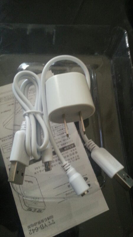 kabel powerbank dan kelengkapan nya merk yoobau ..lengkap Murahh