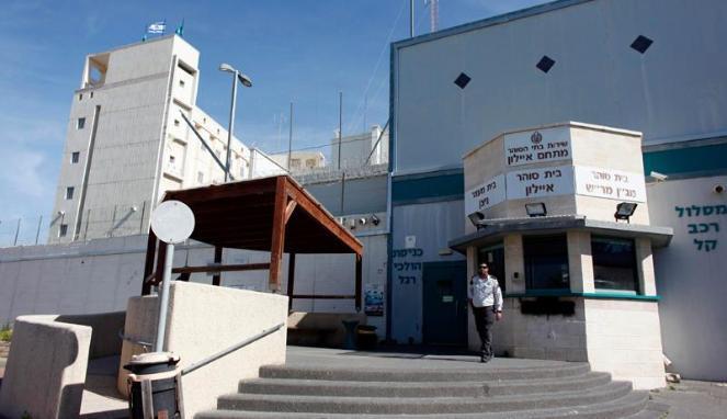 Napi Palestina di Penjara Israel Diduga Selundupkan Sperma
